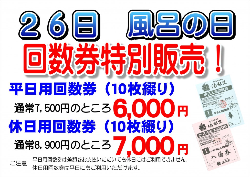 あああああああ